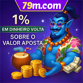 79m.com Rebate